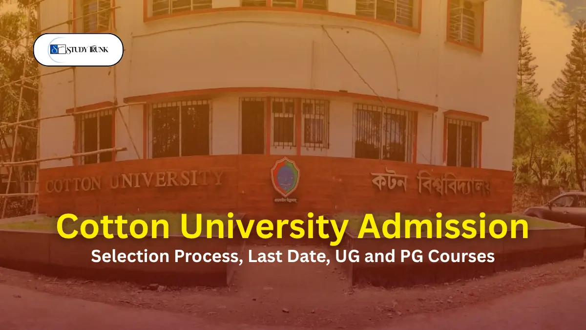 Cotton University Admission