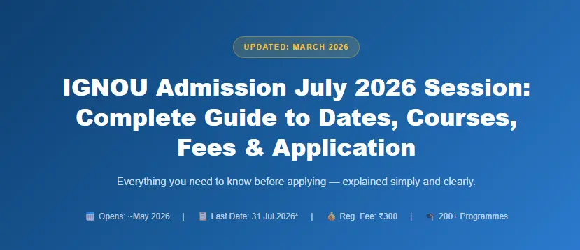 IGNOU Admission July Session