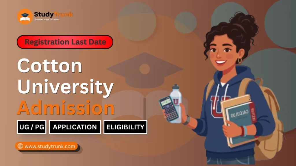 Cotton University Admission